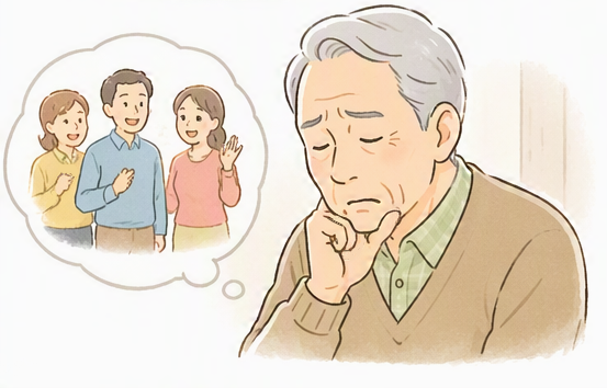 聞こえ改善が心に与える影響、会話への参加をためらう